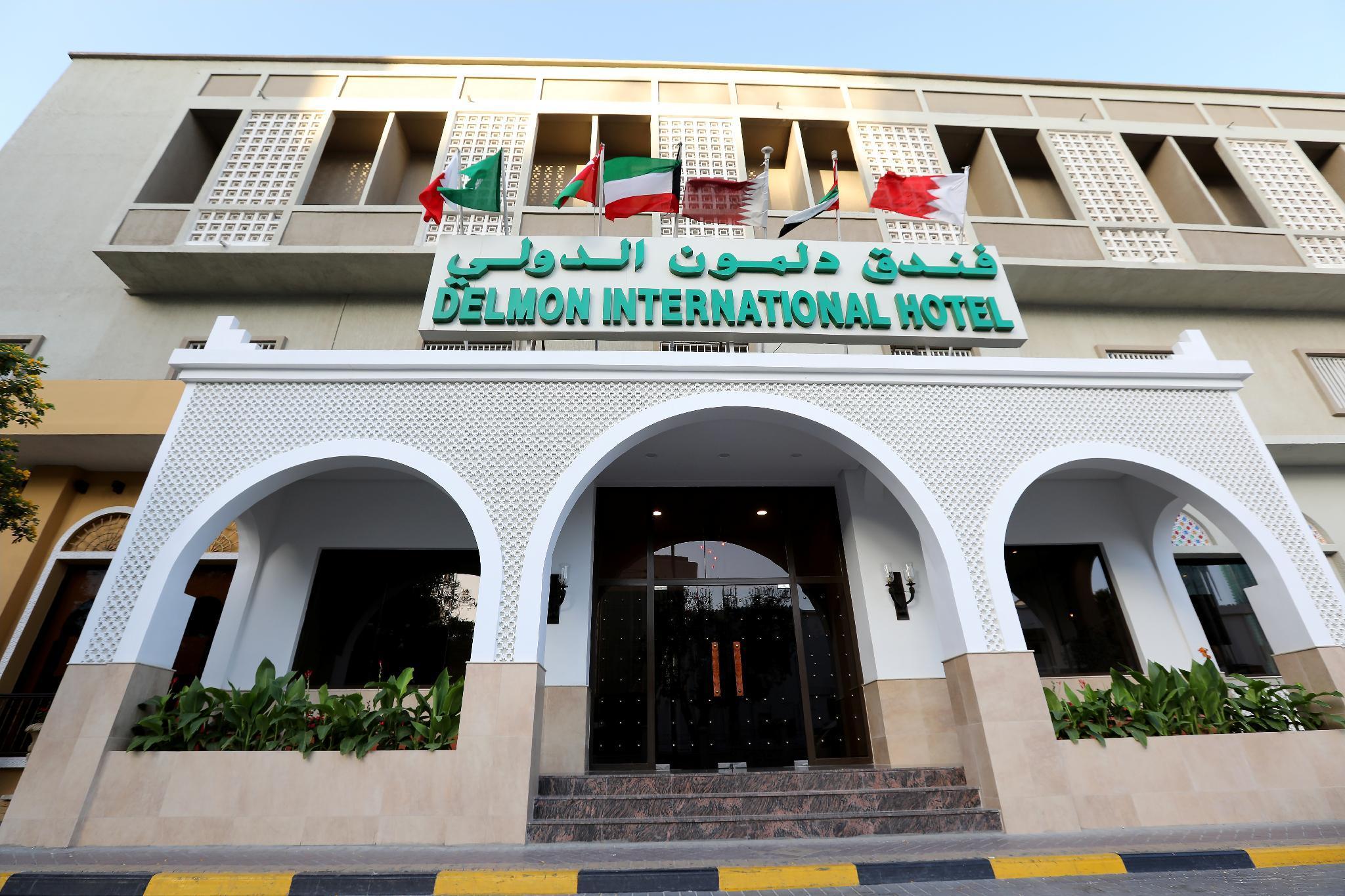 Delmon International Hotel Manama Extérieur photo